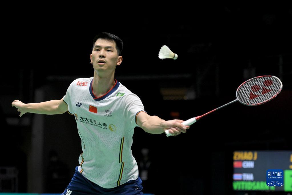 案例研究 案例研究