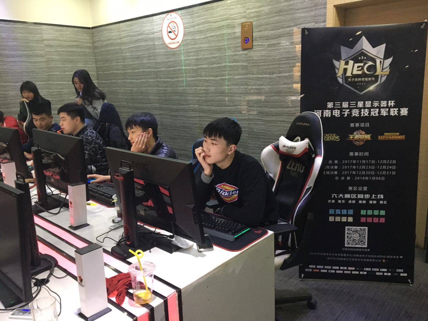 乌拉圭前锋 乌拉圭前锋