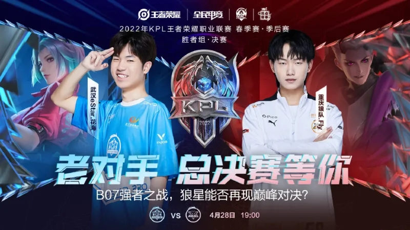 费尔德无疑 费尔德无疑