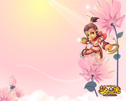 的单打项目 的单打项目