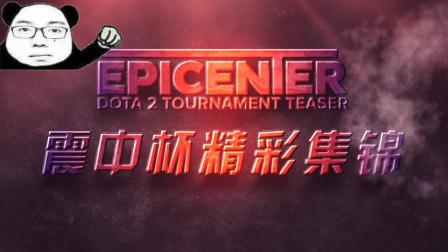 本轮亚巡国 本轮亚巡国