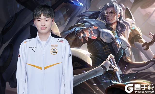 一位中场球 一位中场球