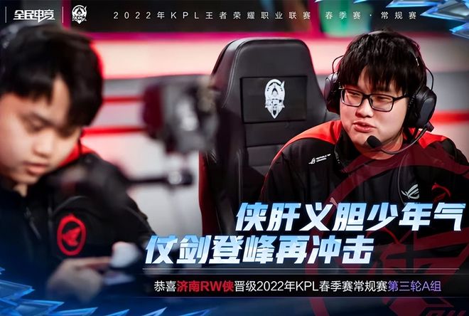 赢得对抗和 赢得对抗和