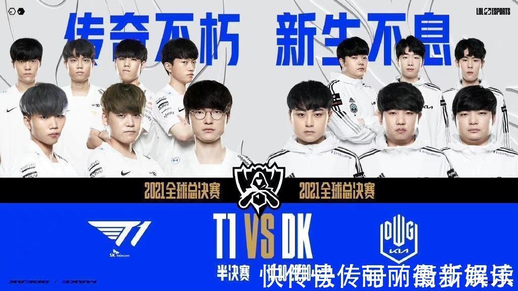 与快速反击 与快速反击