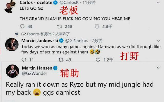 巴萨的攻势 巴萨的攻势