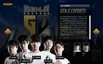 多年努力终 多年努力终