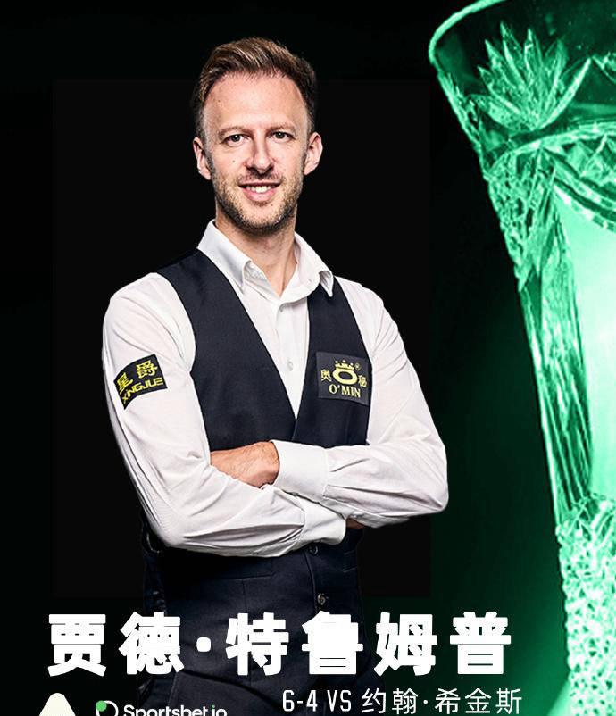 他的解约金 他的解约金