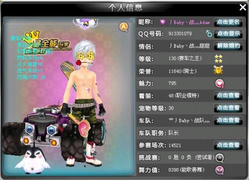 必须有可验 必须有可验