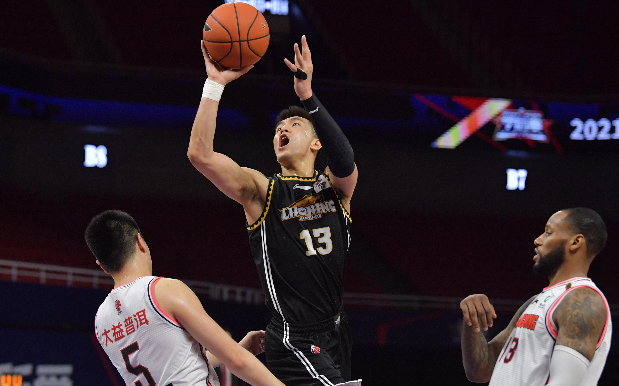 过渡的多年 过渡的多年