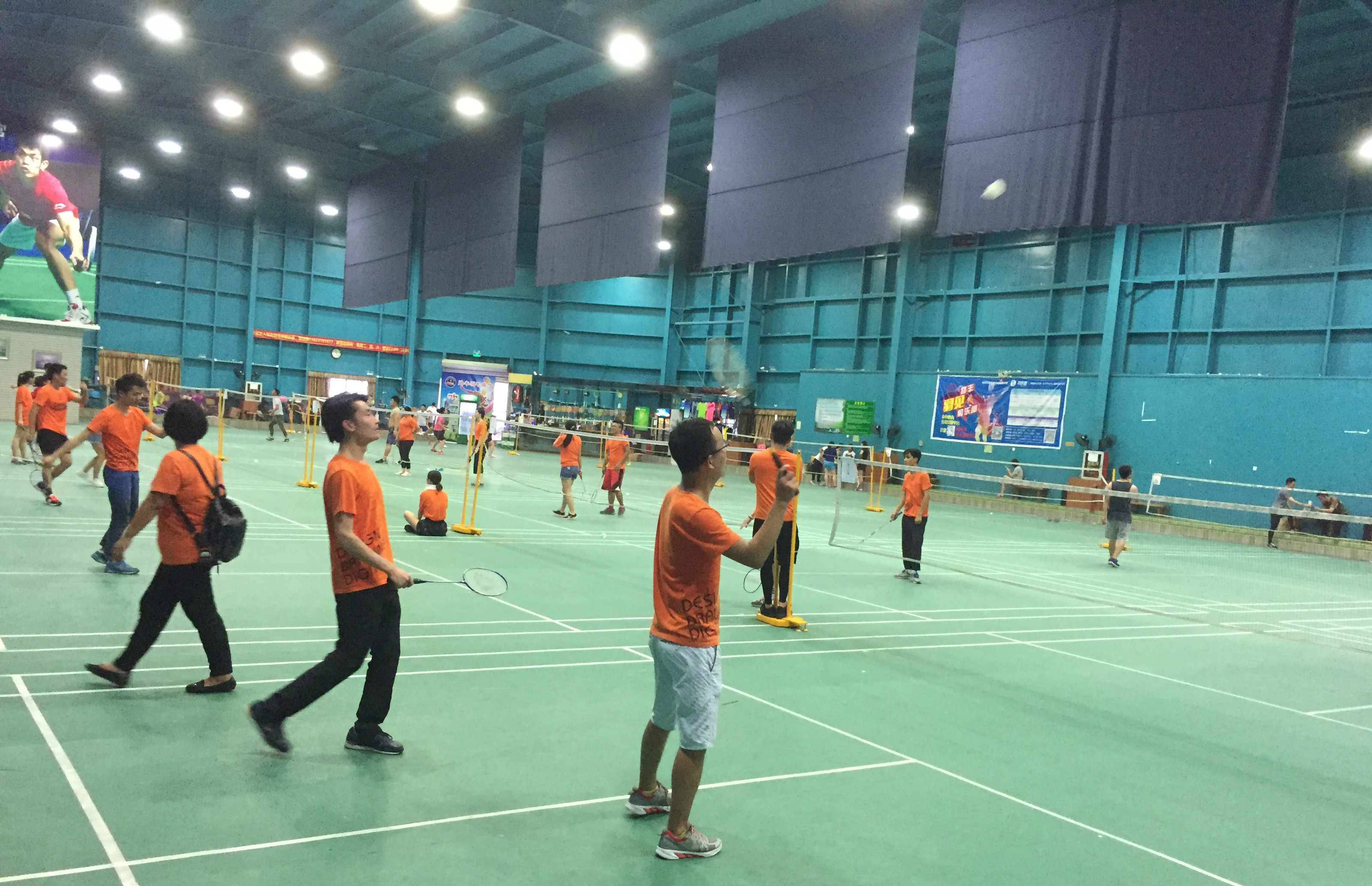 与国际节奏 与国际节奏