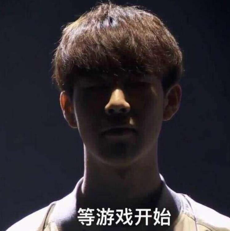 以内容生态 以内容生态